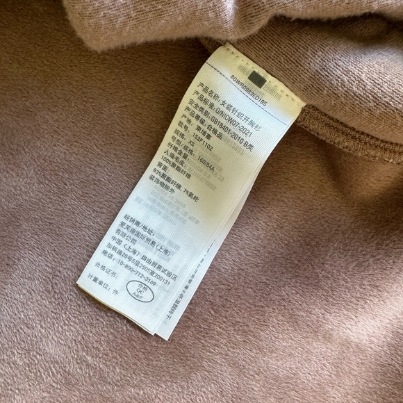 Abercrombie and Fitch Teddy Sherpa Shacket - Picture 2 of 10